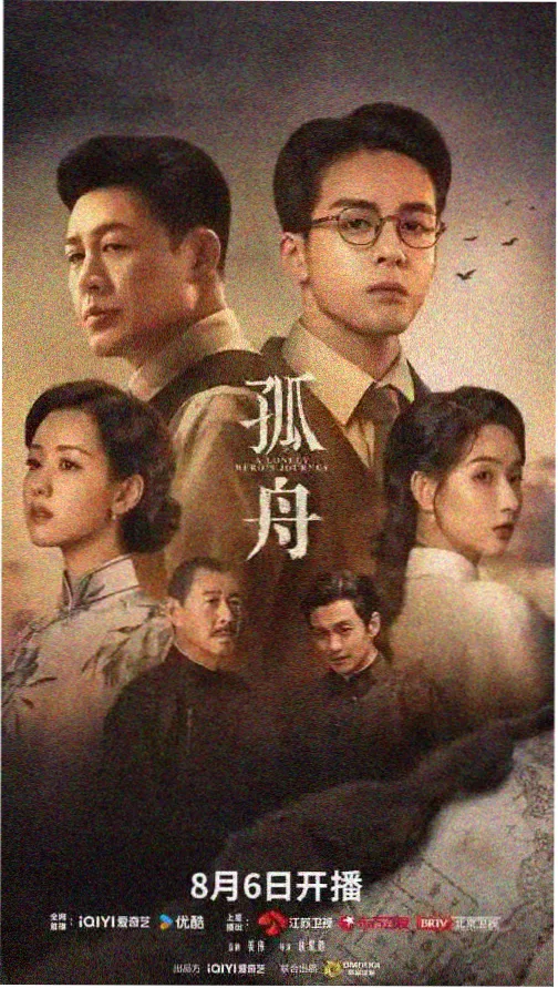 契约婚姻泰剧《婚前协议》剧照