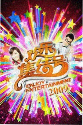 轻喜剧泰剧《曼谷雨季的约定》剧照